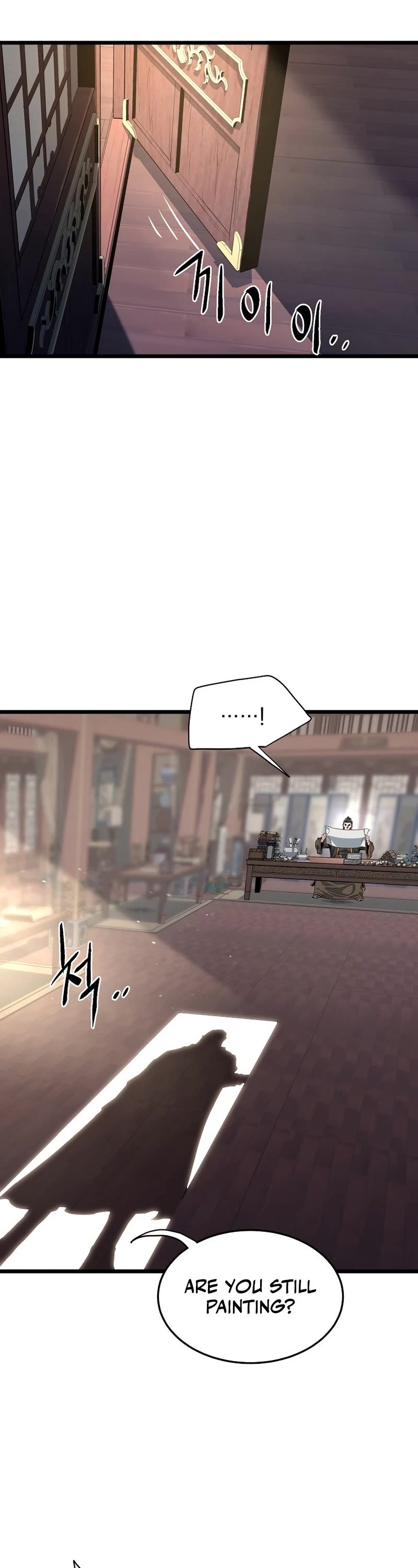 Read Murim Login Manga Online