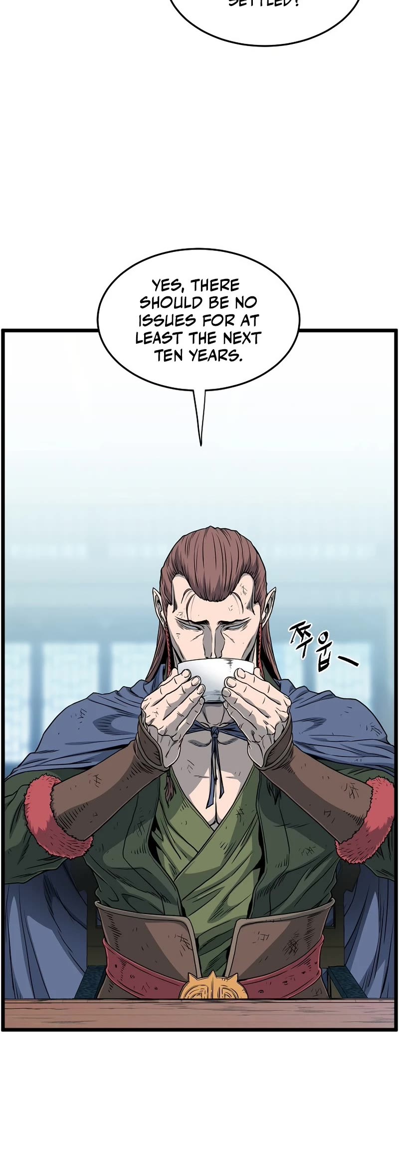 Read Murim Login Manga Online