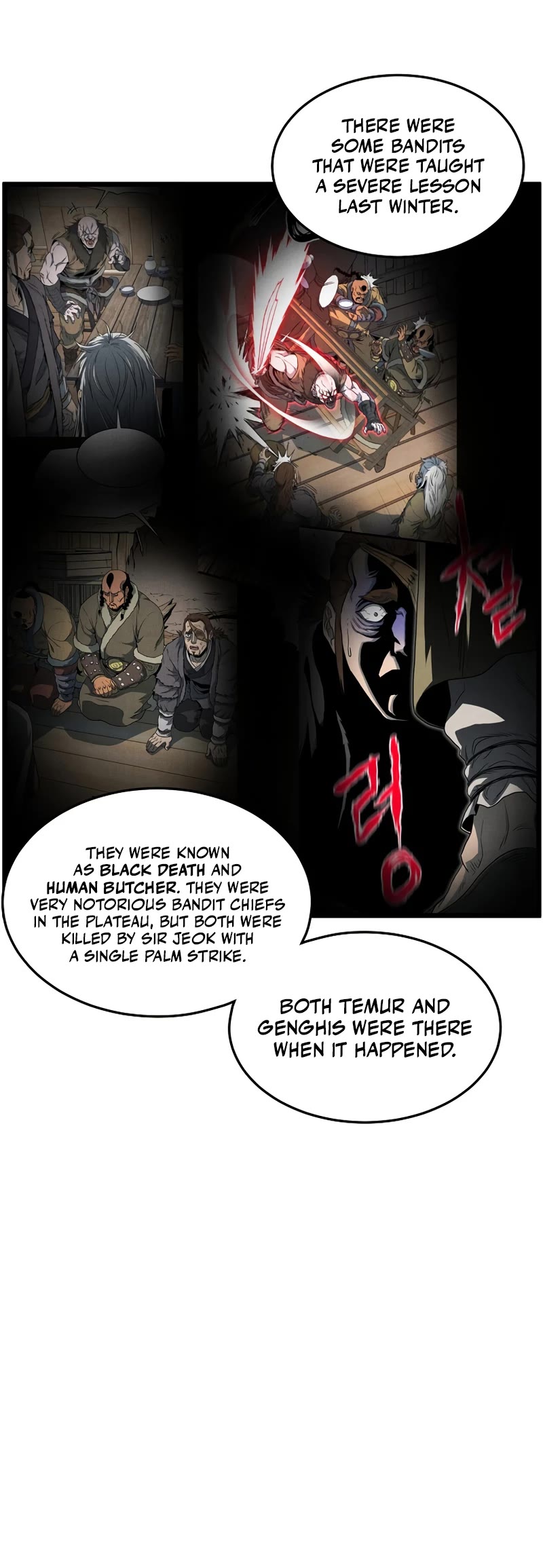 Read Murim Login Manga Online