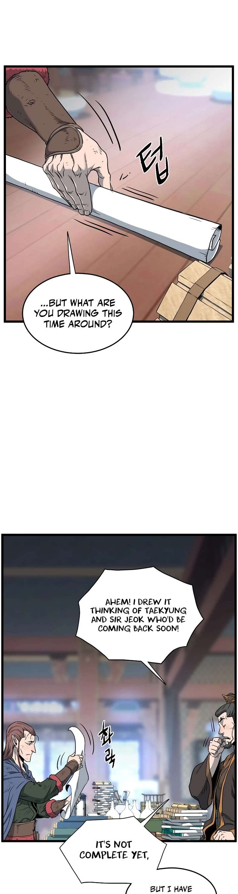 Read Murim Login Manga Online