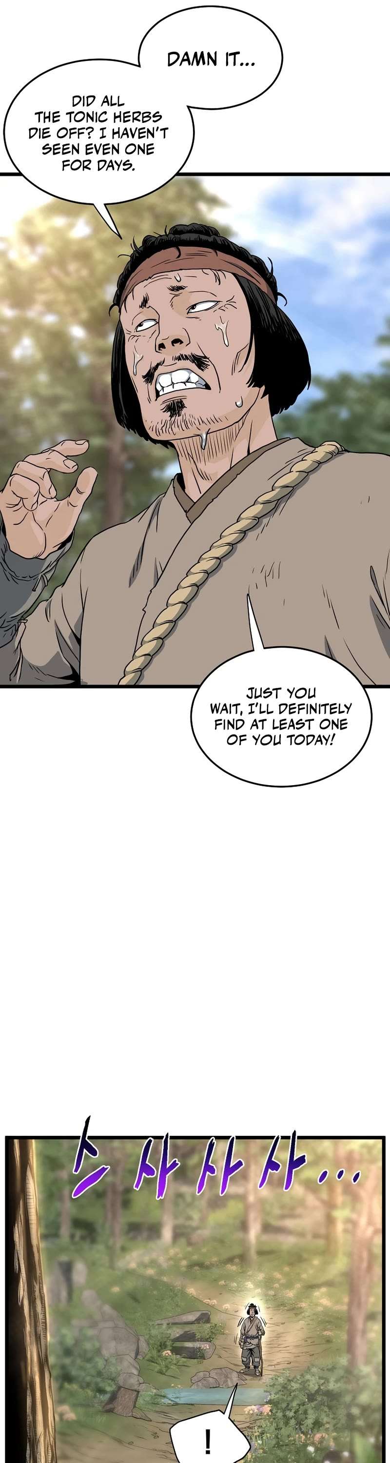 Read Murim Login Manga Online