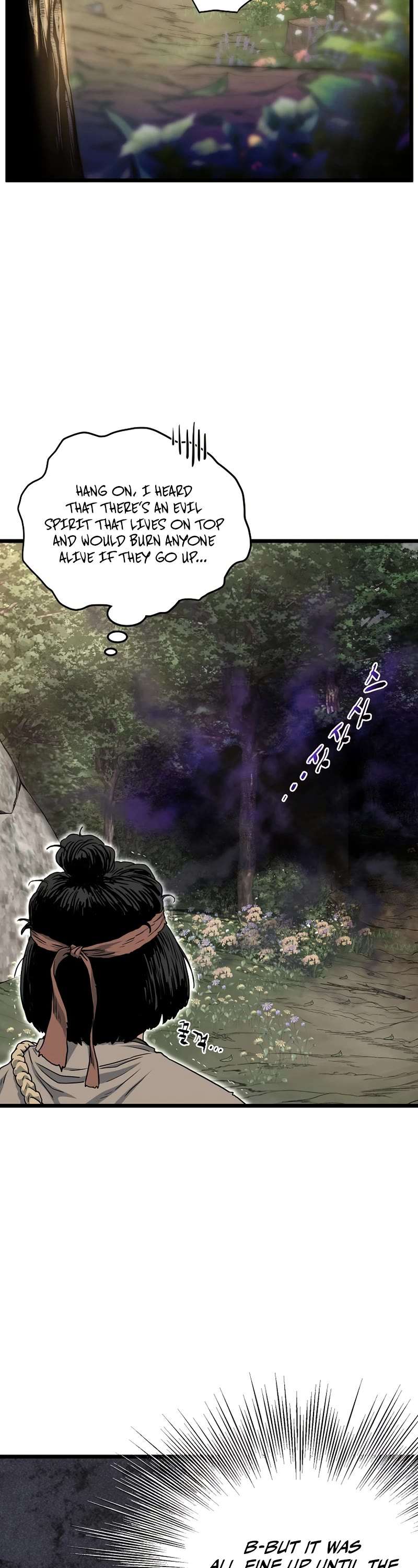 Read Murim Login Manga Online