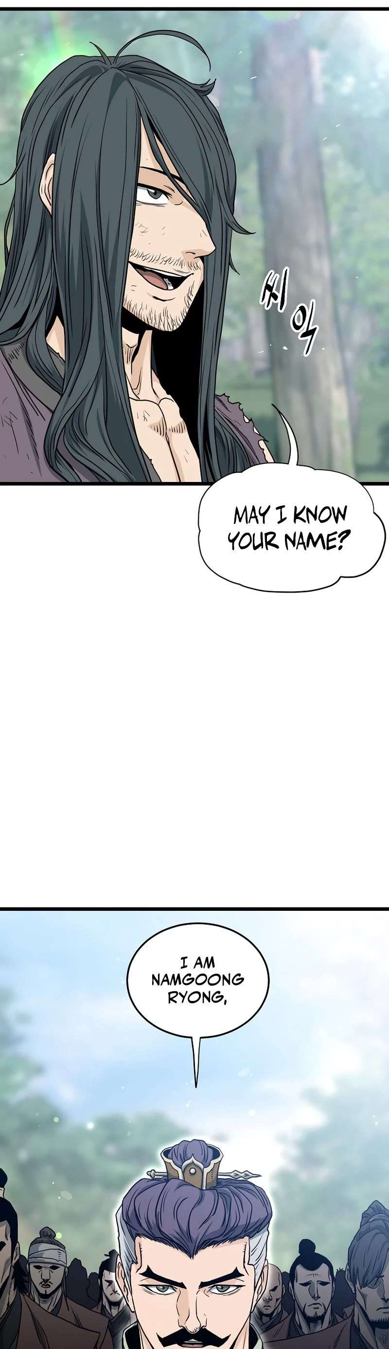 Read Murim Login Manga Online