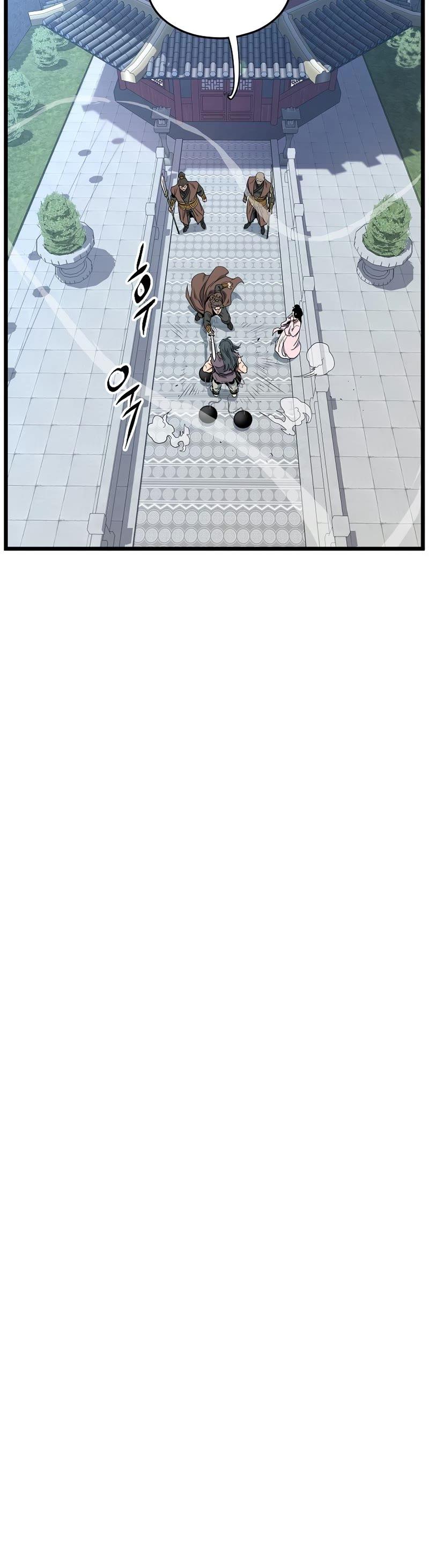 Read Murim Login Manga Online