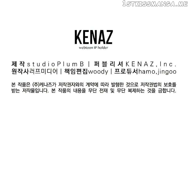 Read Murim Login Manga Online