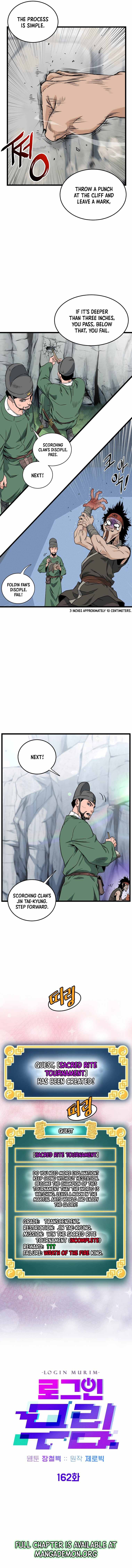 Read Murim Login Manga Online