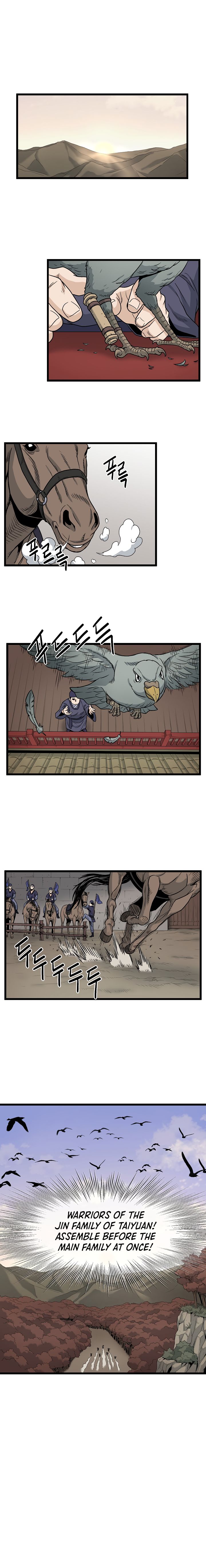 Read Murim Login Manga Online