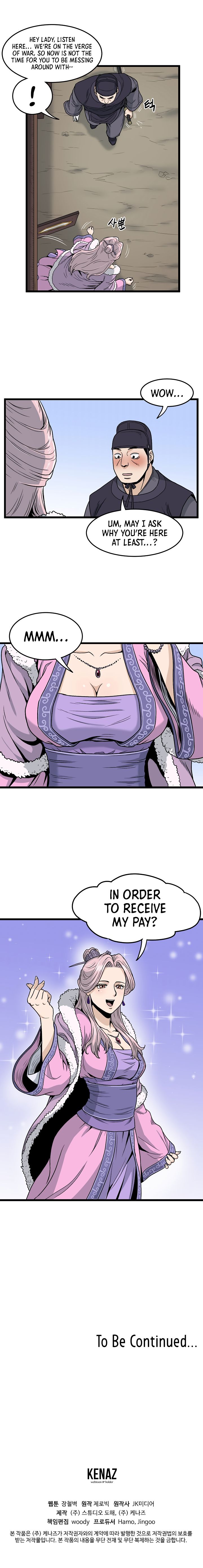 Read Murim Login Manga Online