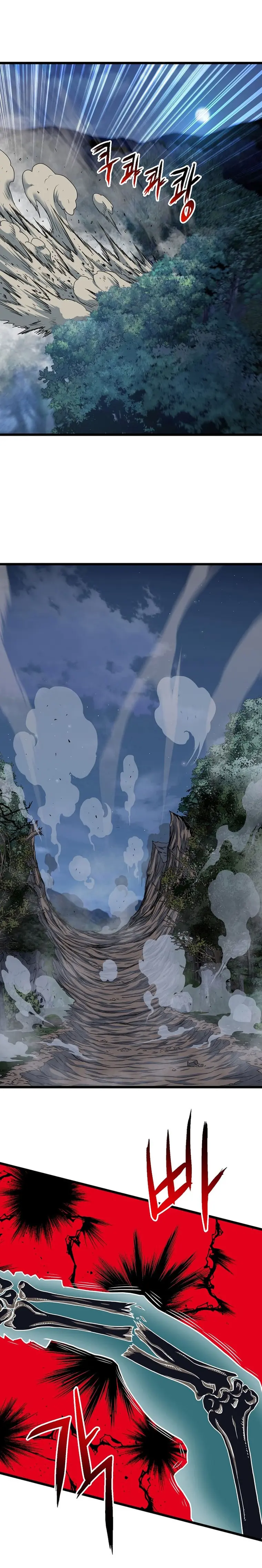 Read Murim Login Manga Online