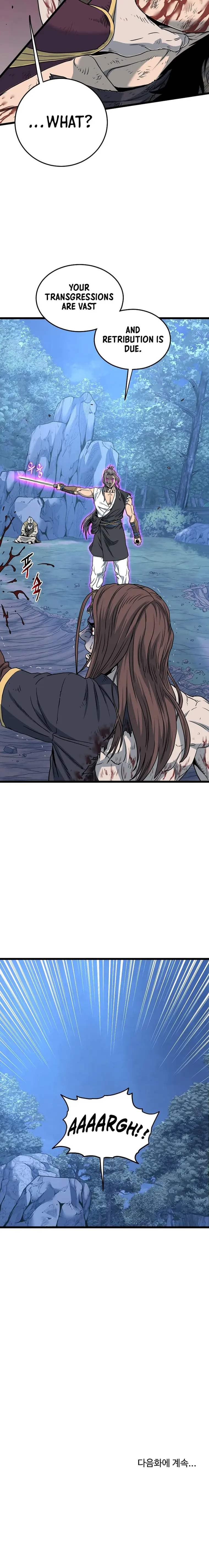 Read Murim Login Manga Online