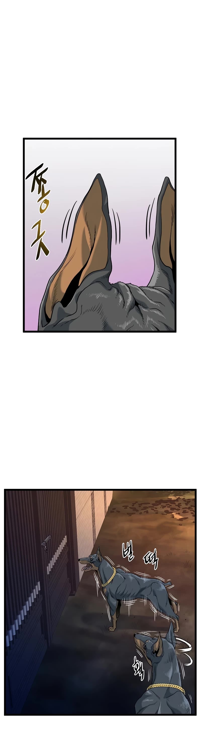 Read Murim Login Manga Online