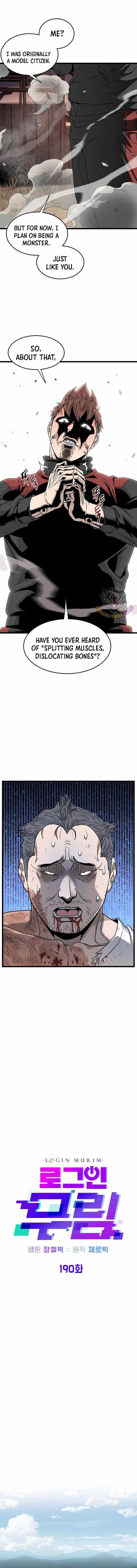 Read Murim Login Manga Online