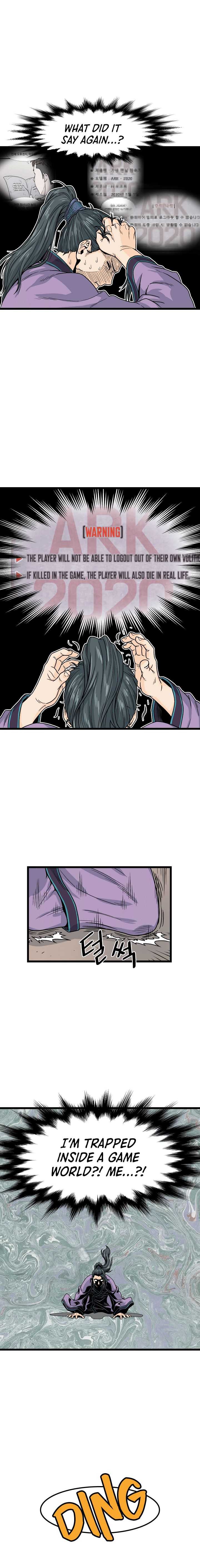 Read Murim Login Manga Online