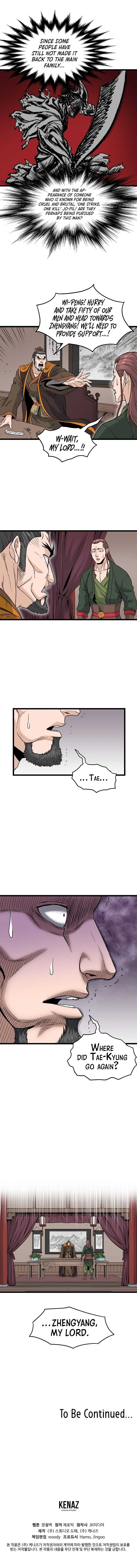 Read Murim Login Manga Online