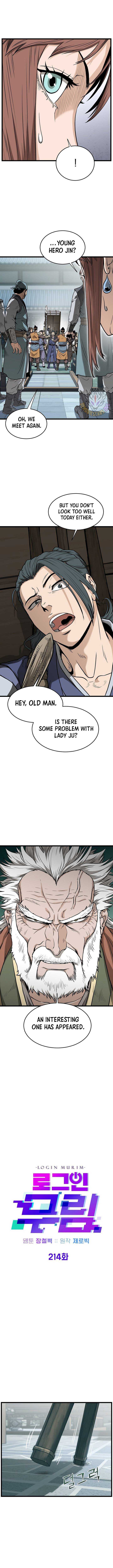 Read Murim Login Manga Online