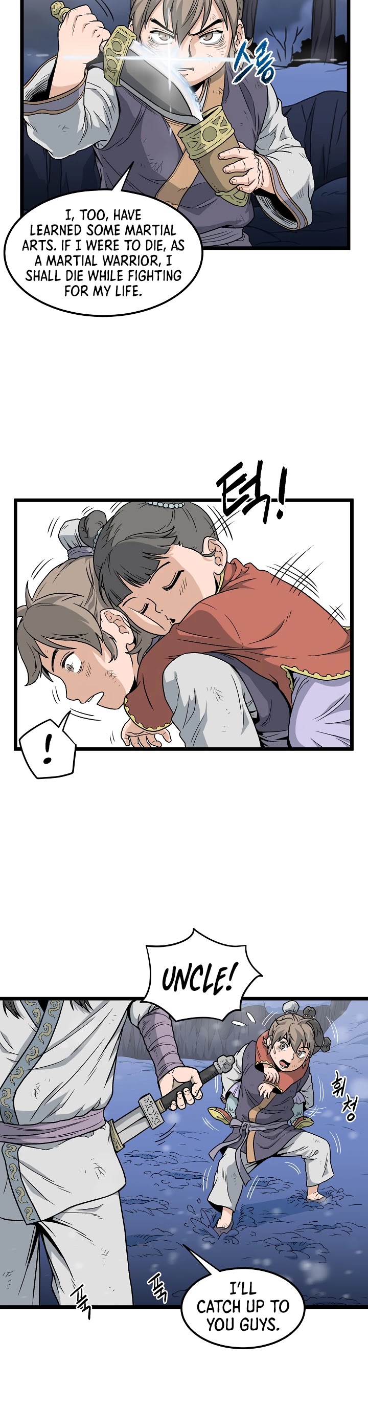 Read Murim Login Manga Online