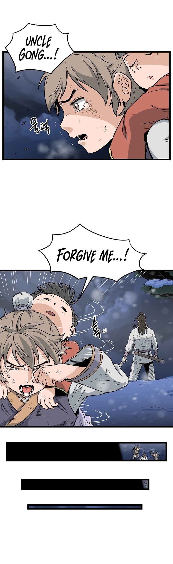 Read Murim Login Manga Online