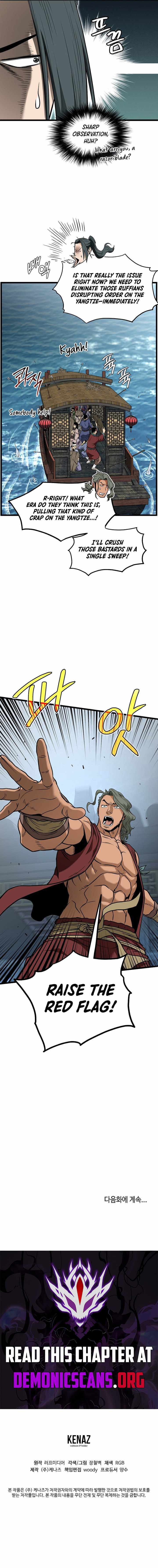 Read Murim Login Manga Online