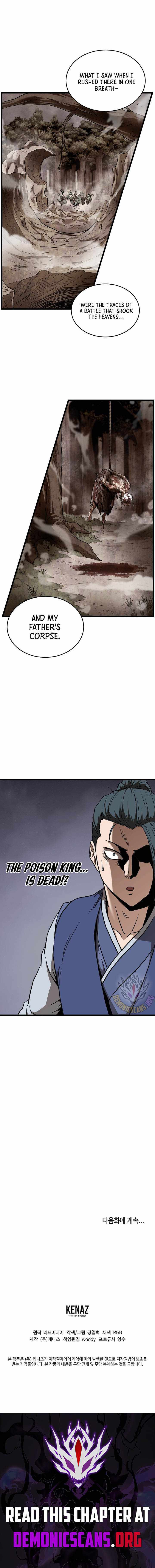 Read Murim Login Manga Online