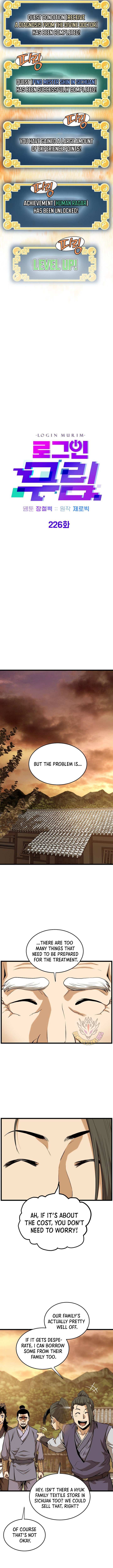 Read Murim Login Manga Online