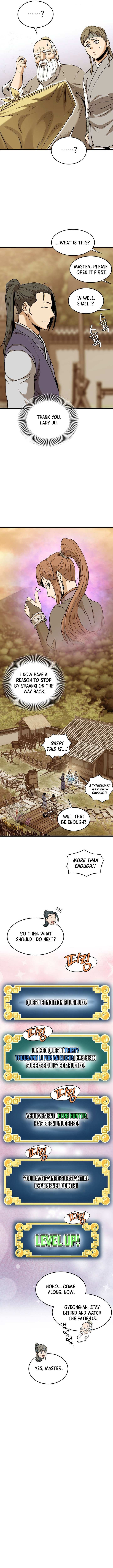 Read Murim Login Manga Online