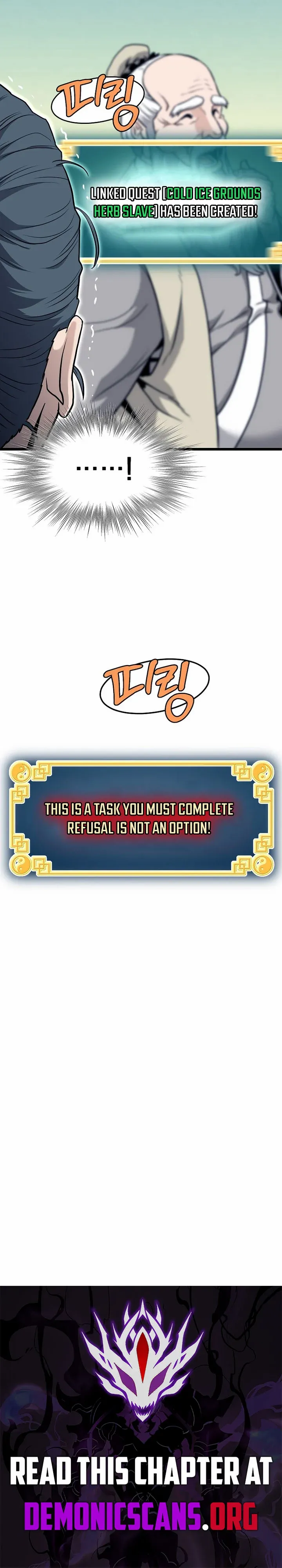 Read Murim Login Manga Online