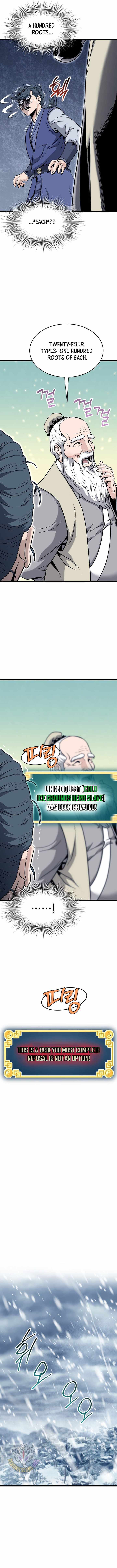 Read Murim Login Manga Online