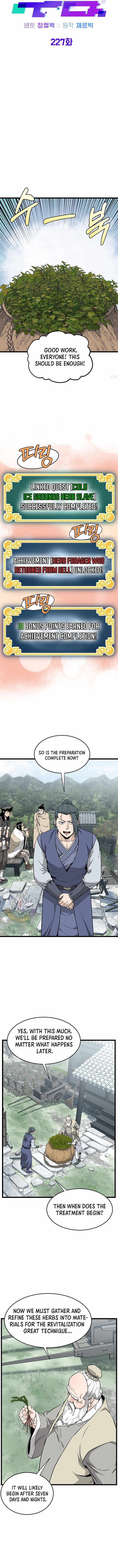 Read Murim Login Manga Online