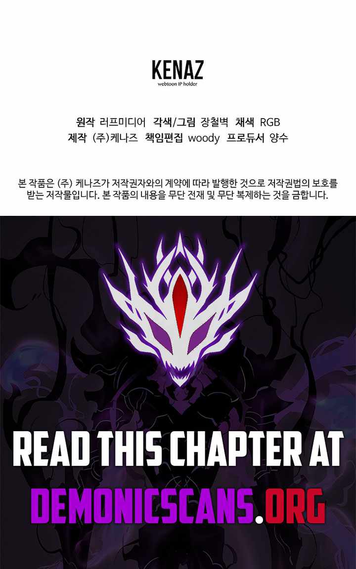 Read Murim Login Manga Online