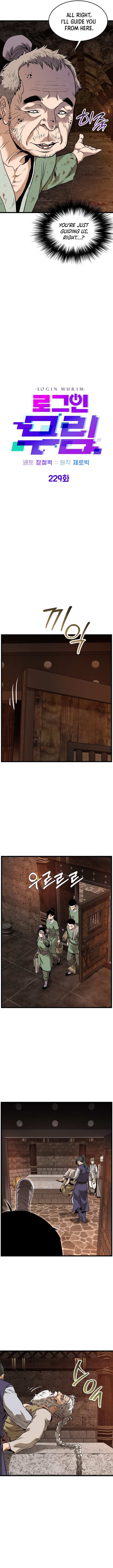 Read Murim Login Manga Online