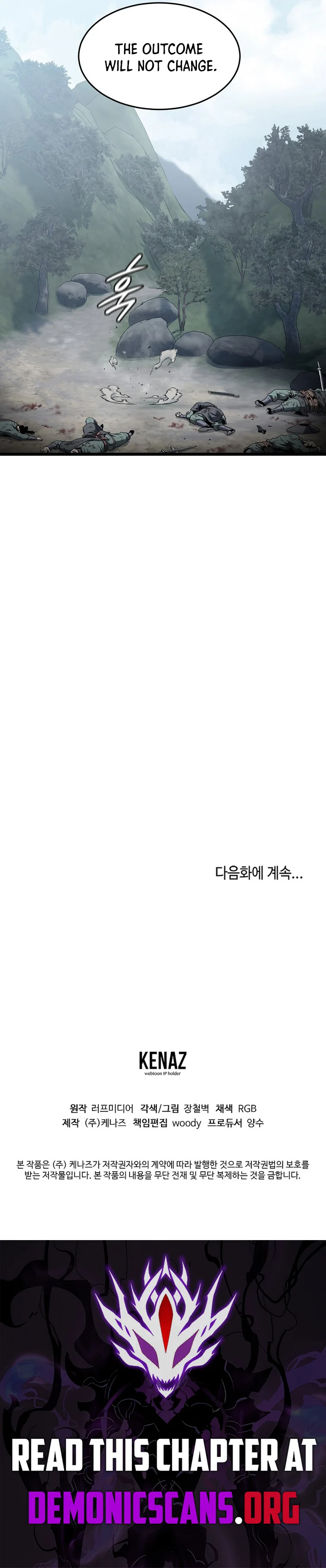 Read Murim Login Manga Online