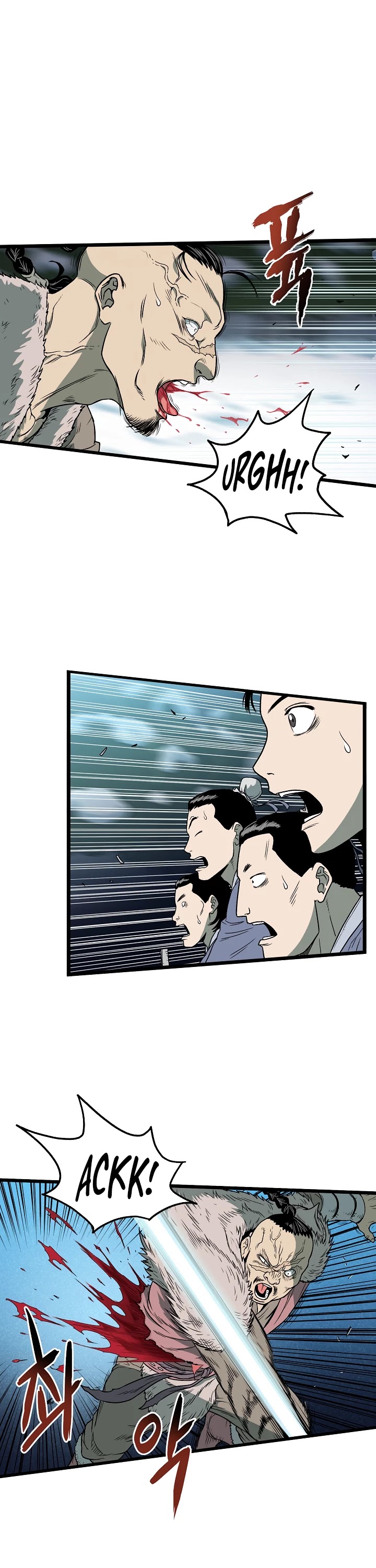 Read Murim Login Manga Online