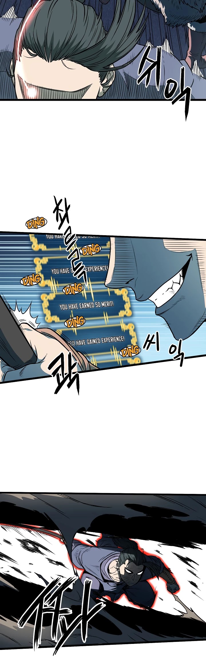 Read Murim Login Manga Online