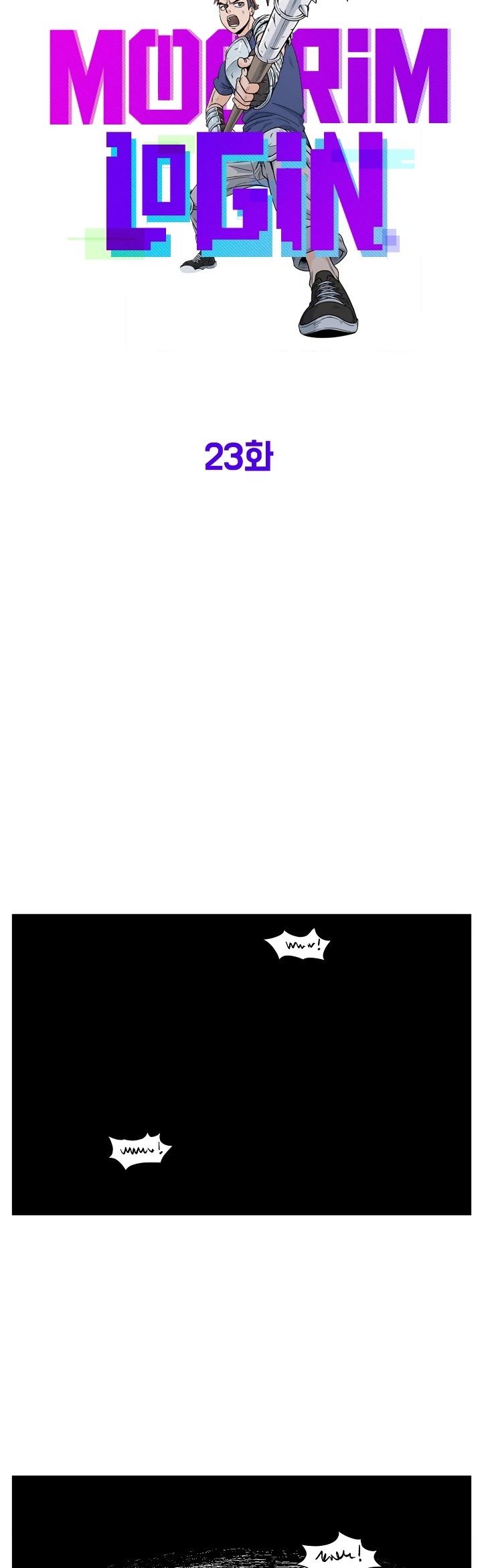Read Murim Login Manga Online