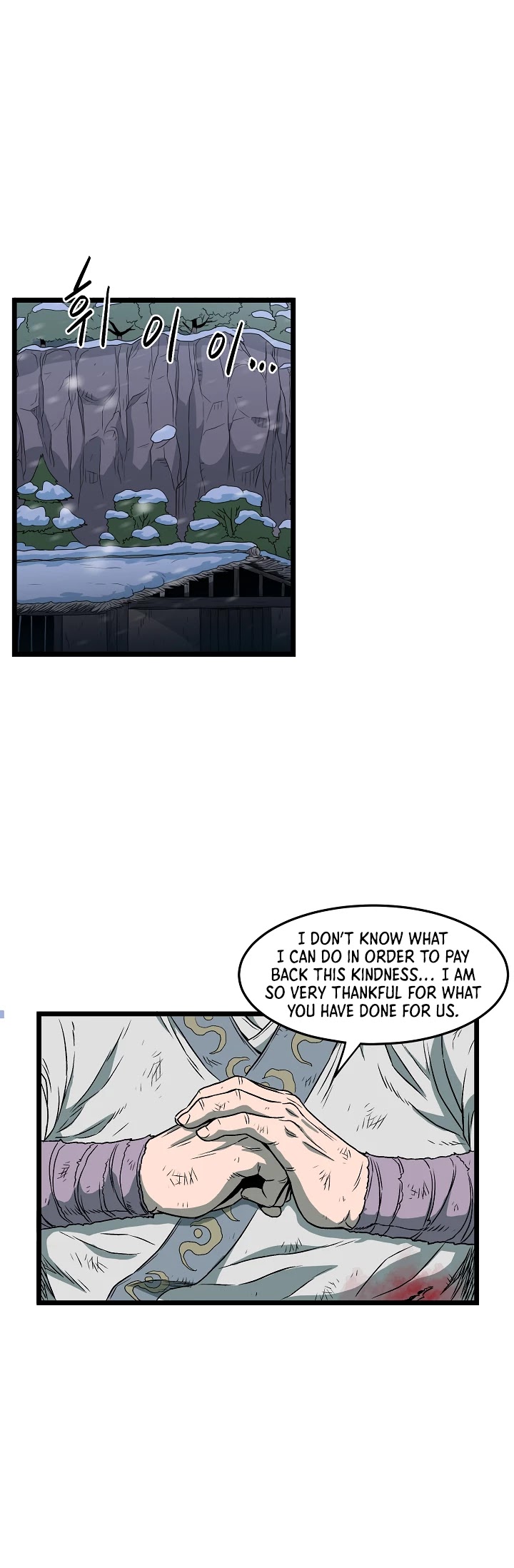 Read Murim Login Manga Online
