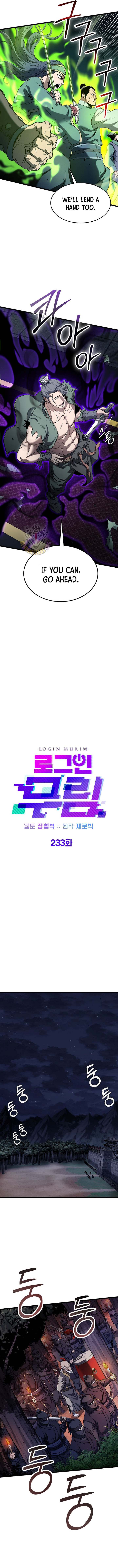 Read Murim Login Manga Online