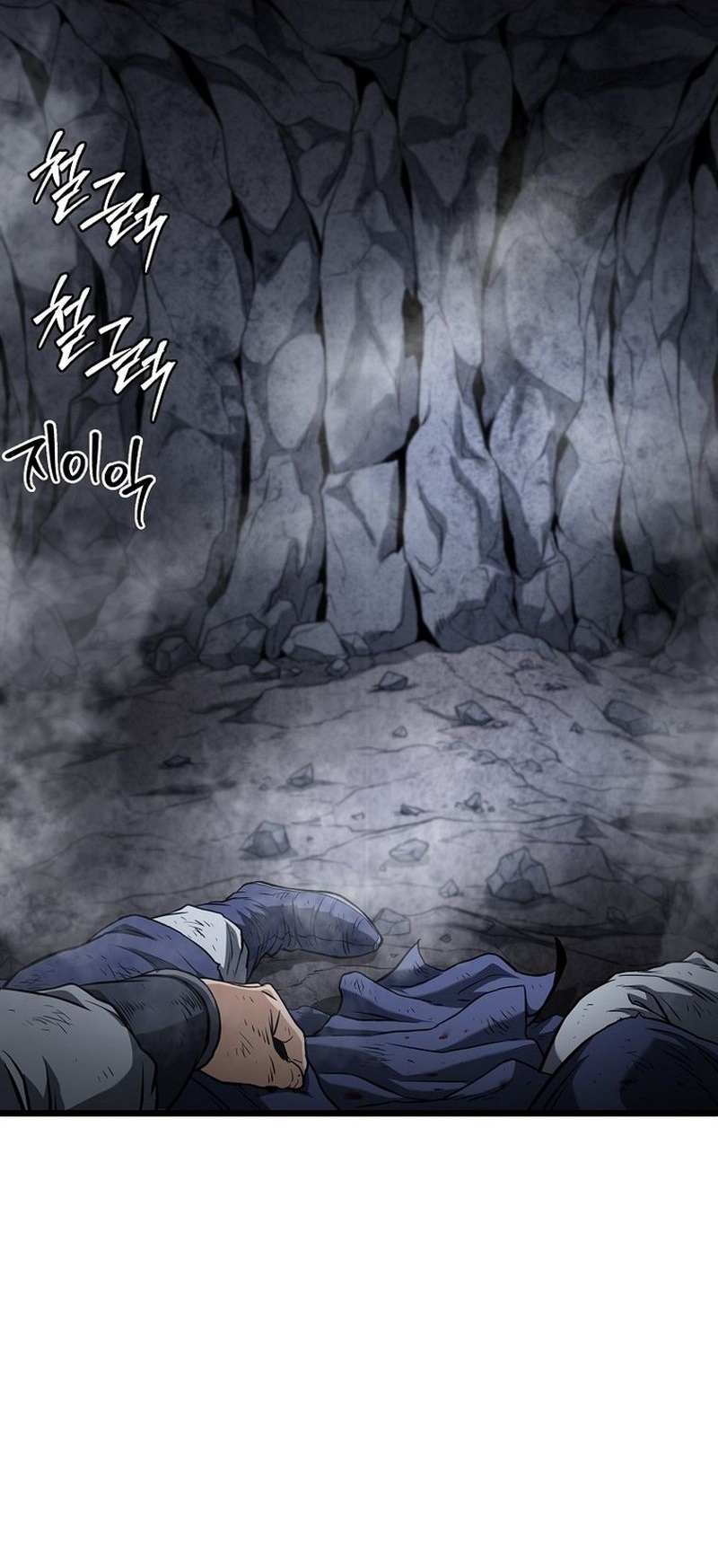 Read Murim Login Manga Online