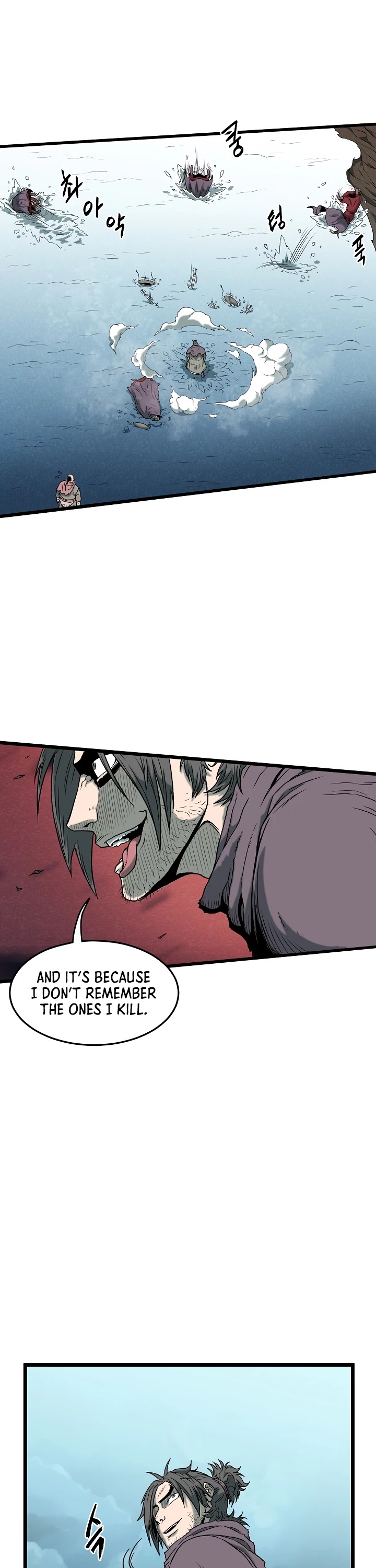 Read Murim Login Manga Online