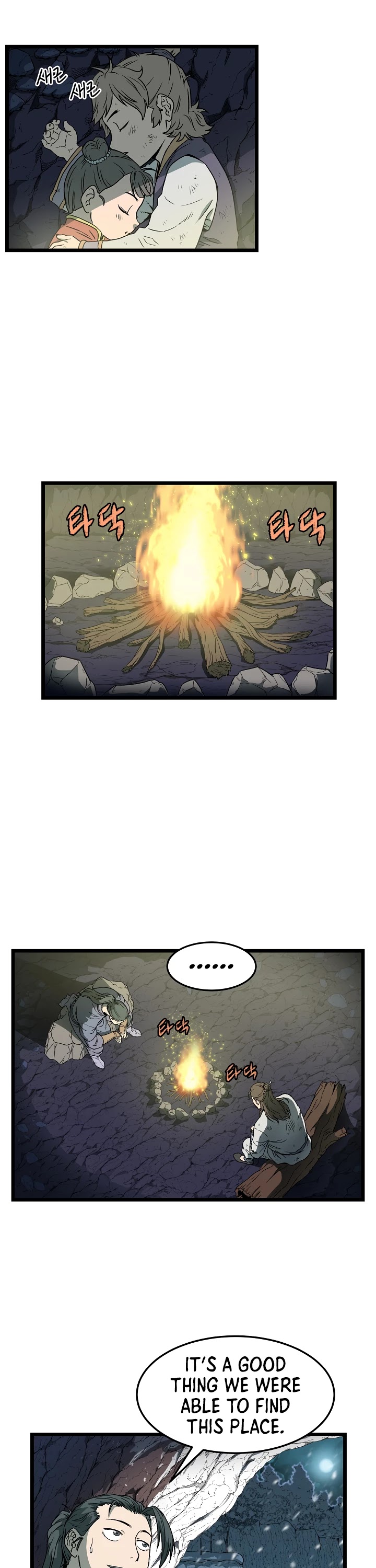 Read Murim Login Manga Online