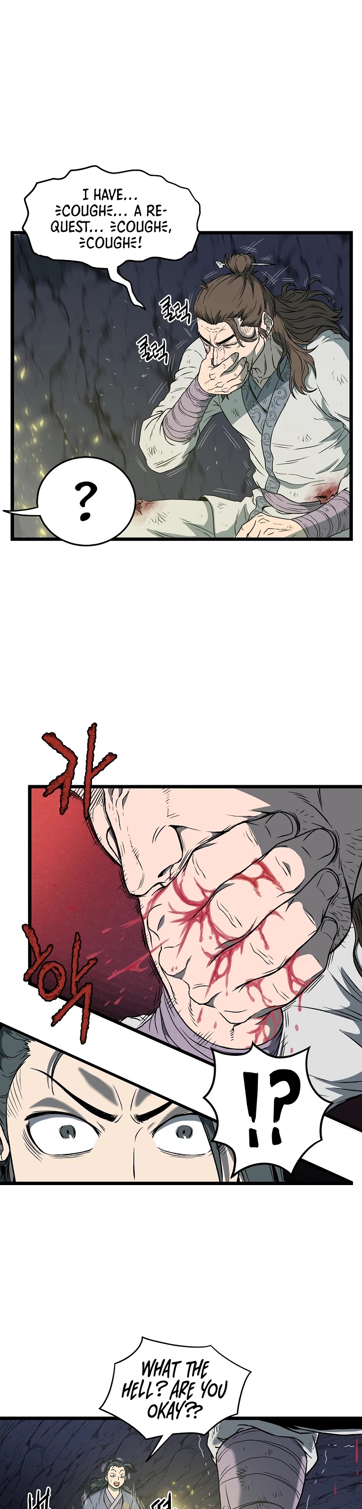 Read Murim Login Manga Online