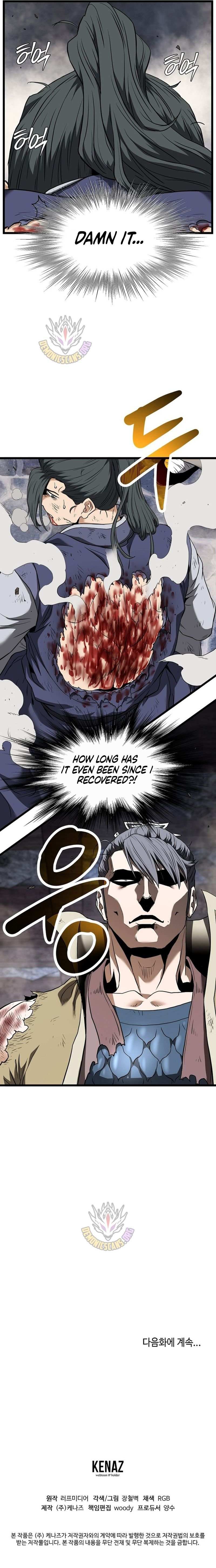 Read Murim Login Manga Online