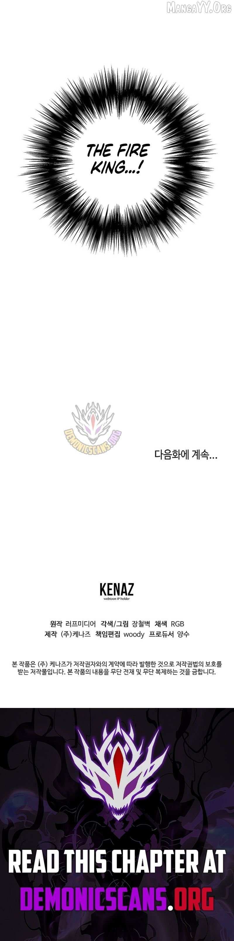 Read Murim Login Manga Online