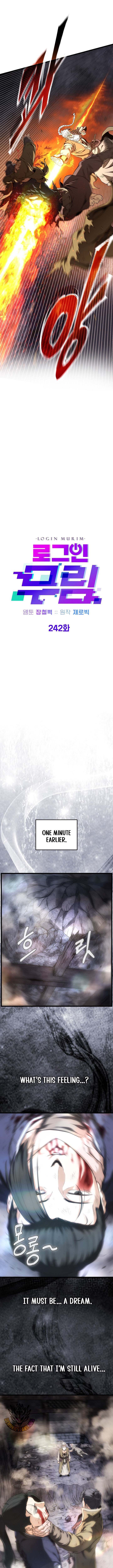 Read Murim Login Manga Online