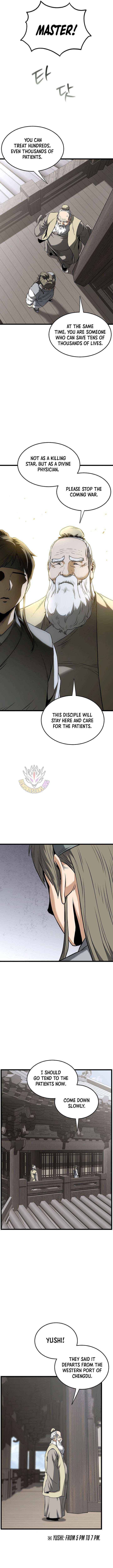 Read Murim Login Manga Online