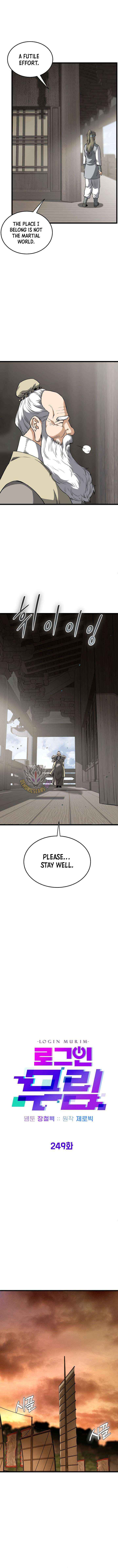 Read Murim Login Manga Online