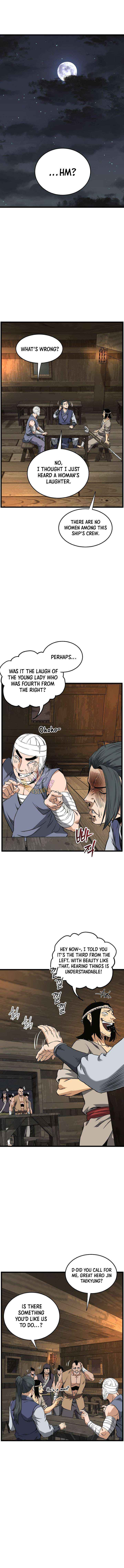 Read Murim Login Manga Online