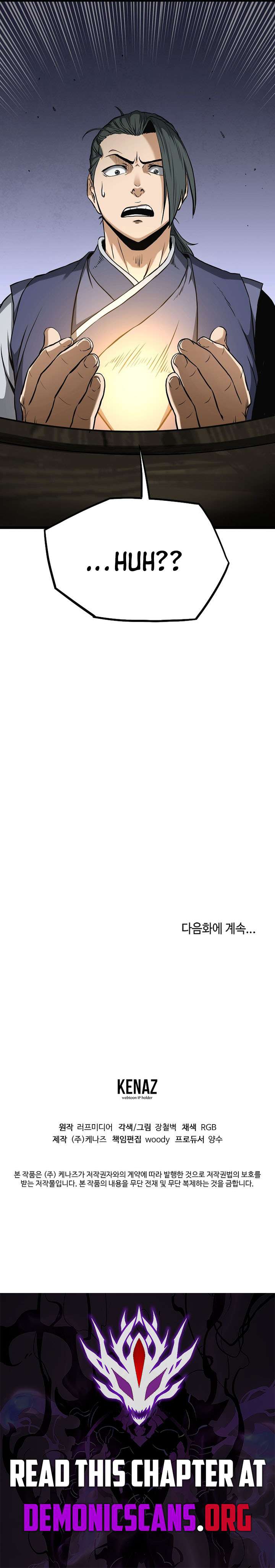 Read Murim Login Manga Online