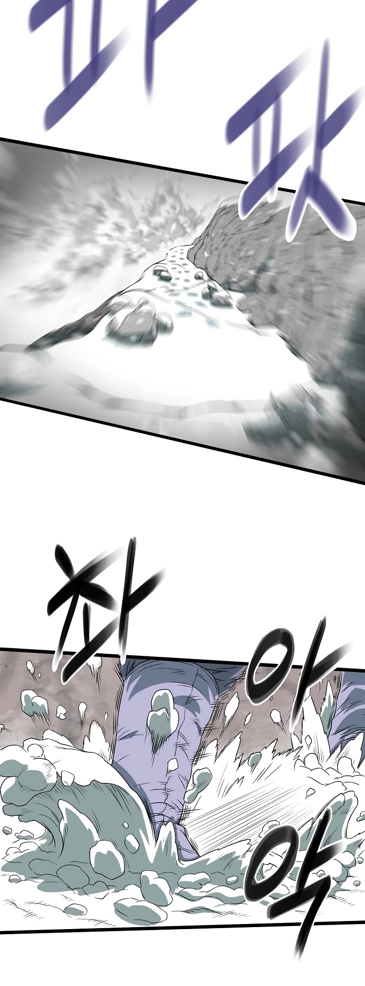 Read Murim Login Manga Online