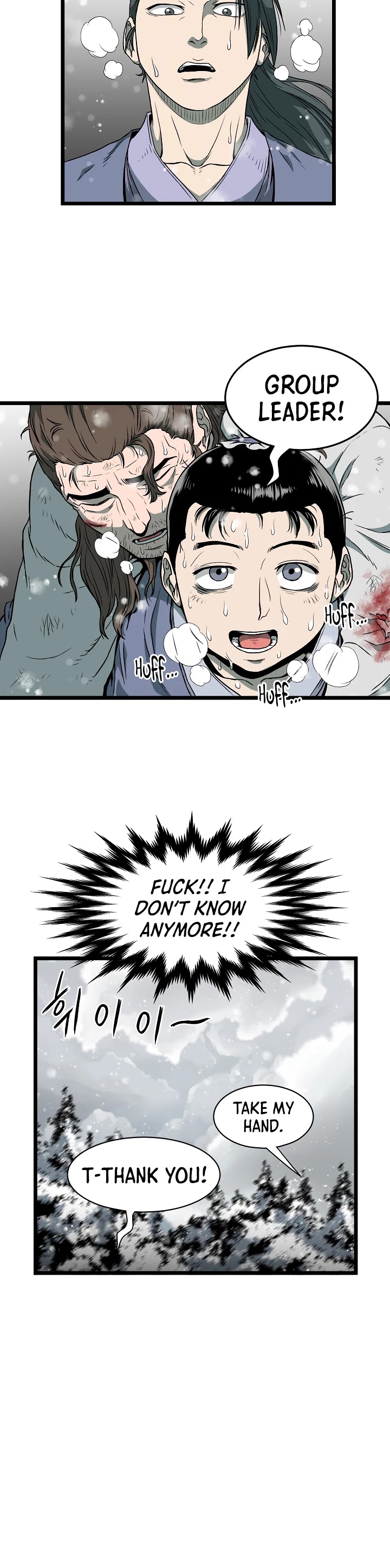 Read Murim Login Manga Online