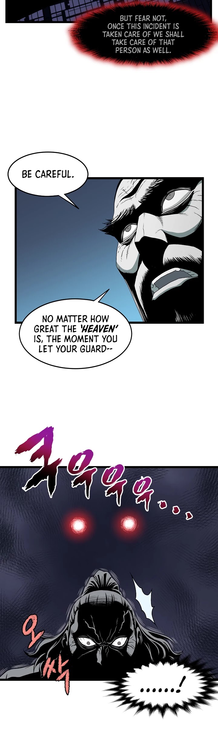 Read Murim Login Manga Online